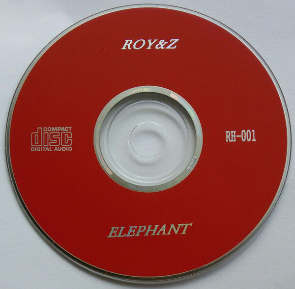 Bizarre Tanantura Out Of Print