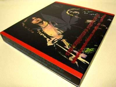 Flying Circus Empress Valley Supreme Disc Out Of Print