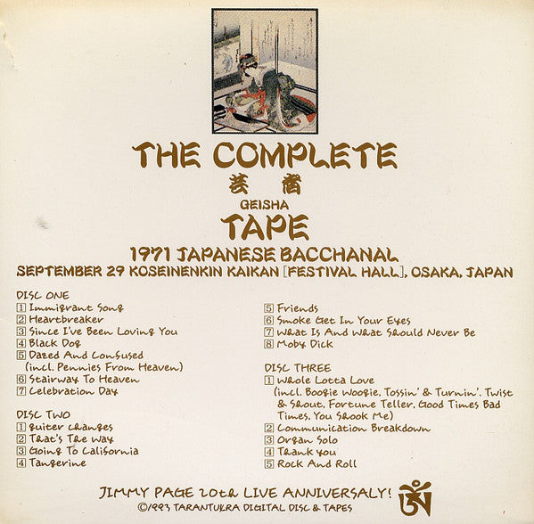 The Complete Geisha Tape Tarantura Out Of Print 2 Day Sale