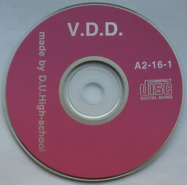 Voo Doo Drive Tarantura Out Of Print