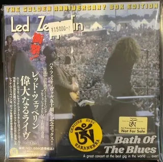 Bath Of The Blues Tarantura