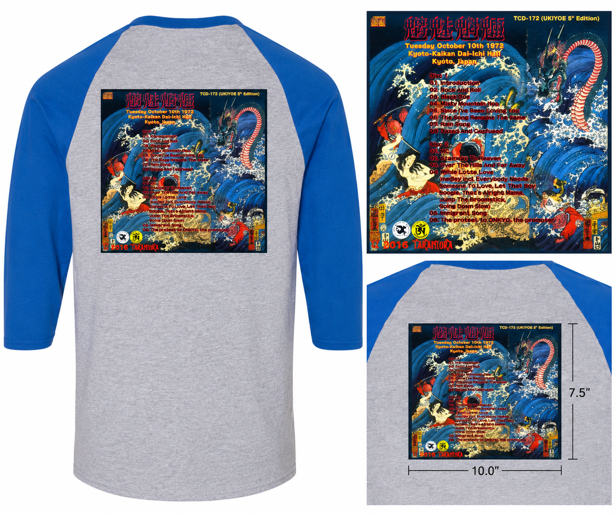 Jersy Style 3/4 Sleeve Evil Spirits in Kyoto Blue Dragon Cover