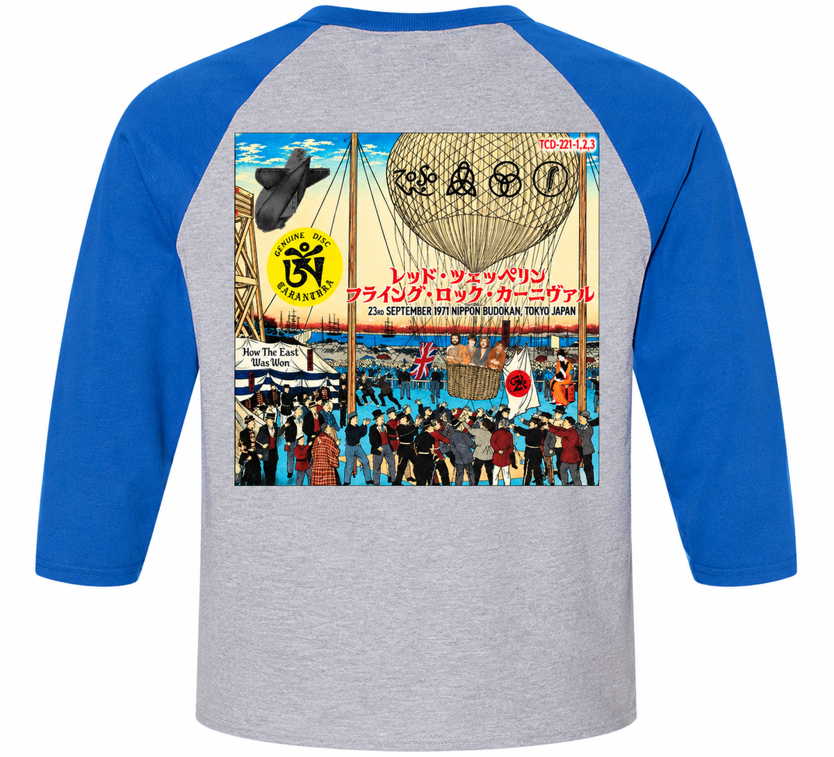 Jersey Style 3/4 Sleeve How The West Was Won Black Beauty Box Set