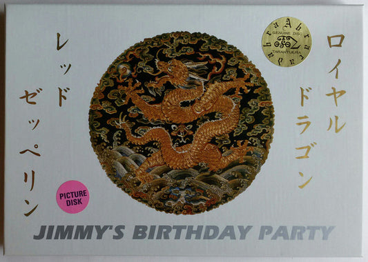 The Royal Dragon Jimmy's Birthday Party Tarantura Out Of Print