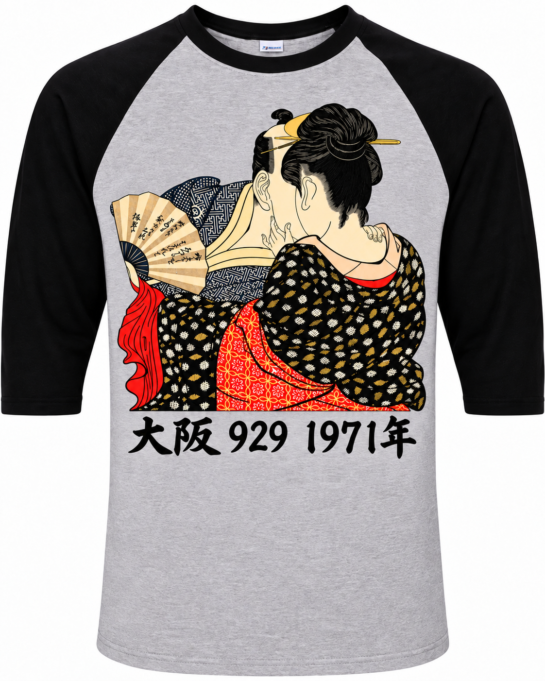 Jersy Style 3/4 Sleeve “OSAKA — 929 — 1971”
