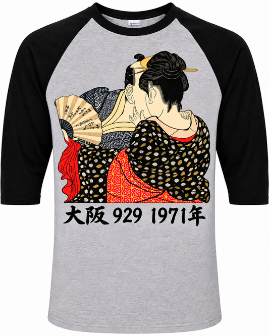 Jersy Style 3/4 Sleeve “OSAKA — 929 — 1971”